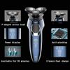 Electric Razor, Electric Shavers for Men, Dry Wet Waterproof Mens Rotary Facial Shaver, Face Shaver Cordless Travel USB Rechargeable with Beard Trimmer LED Display for Shaving Husband Dad view 4