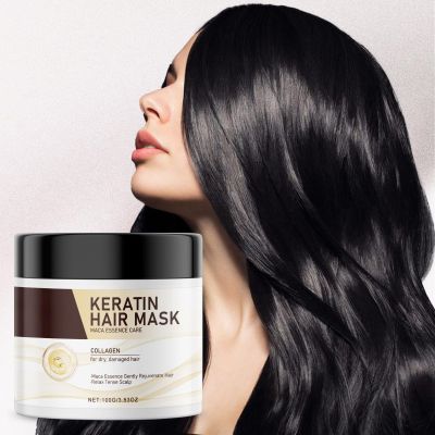 BAYUELSWU Keratin Hair Mask Collagen Hair Mask Treatment Deep Repair Conditioning for All Hair Types (3.53oz)