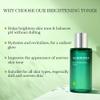 Aloderma Signature Aloe Brightening Set 5-Piece Set view 4
