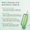 Aloderma Signature Aloe Soothing Set 5-Piece Set view 3