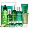 Aloderma Ultimate Aloe Brightening Set 9-Piece Set view 1