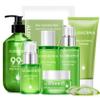 Aloderma Luxury Aloe Hydrating Set 7-Piece Set view 1