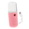 IWOWHERO Nano Sprayer Face Sprayer Portable Hydrating Spray Toner for Face Charging Easy to Use view 1