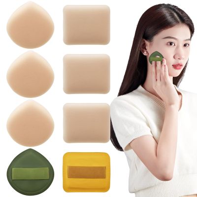 8 PACK Foundation Sponge, Korean Makeup Powder Puff Ultra Soft Sponge Puff, Makeup Cushion Puff, Cushion Puff for Foundation and Powder, for Liquid, Cream, and Powder