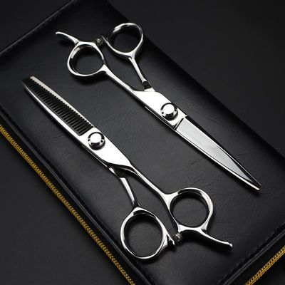 Hair Cutting Scissors 6inch Professional 440c Steel Scissor Silver Hair Scissors Haircut thinning Barber Tools Cutting Shears Hairdressing Scissors,