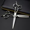 Hair Cutting Scissors 6inch Professional 440c Steel Scissor Silver Hair Scissors Haircut thinning Barber Tools Cutting Shears Hairdressing Scissors, view 2