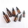 TOVINANNA 8pcs Brown Bottle Retro Glass Containers for Travel Kits and Use Stylish and Ergonomic Design for Women view 2