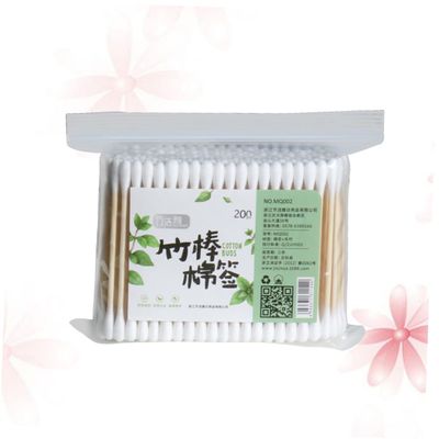 Baluue Double-ended Cotton Swabs 200pcs Safe for Baby's Belly Button Makeup Removal Tool