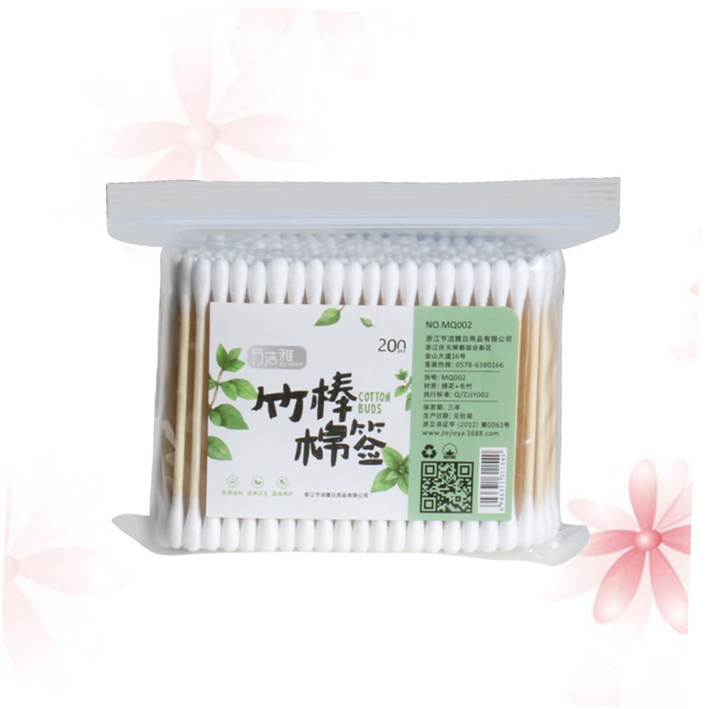 Baluue Double-ended Cotton Swabs 200pcs Safe for Baby's Belly Button Makeup Removal Tool