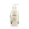 Jurlique. - Sandalwood Conditioner 300ML view 1