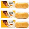 Paw Paw Papaya Soap 180g [3 pack] view 1