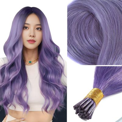 10 Strands/lot Colored I Tip Human Hair Extension For Women Girls Gift Cosplay Dress Up Party Feather Hair Extensions With Micro Beads And Pulling Needle And Pliers (20INCH, Violet)