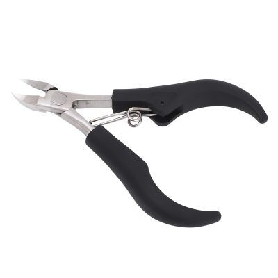 Ingrown Toenail Clipper Cuticle Ingrown Toenail Clipper Nail Cutter Professional Cuticle Trimmer Stainless Steel Cuticle Nipper for Home Nail Salon