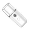 2PCS Portable Face Misters Nano Mist Sprayer Water SPA Moisturizing Hydrating Face Sprayer Mini Beauty Device view 4
