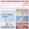 JunKuJK 6PCS Hand Masks,Hydrating Hand Masks Moisturizing Gloves Overnight for Dry Cracked Hands,Daily Hand Care Hand Masks Gift Set for Women and Men I view 2