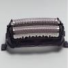Replacement Shaver Outer Foil for Panasonic ES9013,ES8111,ES8115,ES8119,ES8954 Men's Electric Razor Head Net Accessories view 2