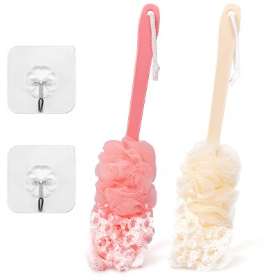 2Pack Back Scrubber for Shower Loofah with Long Handle, Shower Brush for Body, 17 Loofah on a Stick for Men Women Bathing Accessories, Scrubber Sponge for Exfoliating Bath Brushes (Beige & Pink)