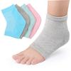 Didiseaon 4pairs Unisex Breathable Ankle Socks Moisturizing Gel for Dry Heel Protection view 4