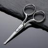 BIUDECO Men Hair Trimmer for Eyebrows Round Tip Scissor Precision Eyebrow Razor Nose Hair Scissors Scissors view 2