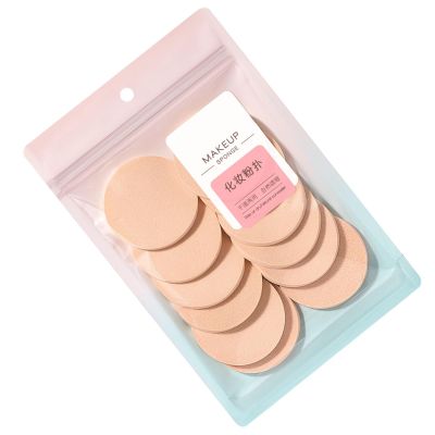 12-Piece Round Makeup Sponge Set  Skin Tone Soft Foam Powder Puffs for Flawless Foundation, Blending, and Cleansing, Easy to Use