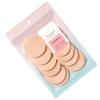 12-Piece Round Makeup Sponge Set  Skin Tone Soft Foam Powder Puffs for Flawless Foundation, Blending, and Cleansing, Easy to Use view 1