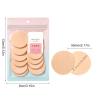 12-Piece Round Makeup Sponge Set  Skin Tone Soft Foam Powder Puffs for Flawless Foundation, Blending, and Cleansing, Easy to Use view 3