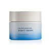 SEACRET Minerals Bio Skin Hydrating Night Cream, with Aloe, Niacinamide, Jojoba, Argan Oil, and Dead Sea Minerals, Deeply Moisturizing, assist in Anti-Aging, and Skin-Conditioning, 1.7 Fl Oz / 50ml view 1