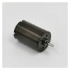 1725 17mm 12V Coreless DC electronic starter Rotary Tattoo Machine Engine FXPCGZISH view 1