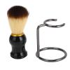 Shaving Brush with Holder Shaving Brush with Stand Men Wet Shaving Beard Brush with Stand for Shaving Cream Soap view 1