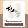 BERRISOM Multi Drawing Tattoo 6g - Long-Lasting Peel-Off Tint for Eyebrows, Contour, Hairline, and Lips, Natural Brown Shade view 2