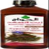Cyperus Rotundus Oil Naturally Reducing Body Hair Growth (Package of 1) (16.9 fl.oz, 500 ml) Cyprus Oil Smooth Skin Hair Removal, Moisturizing Soothing 100% Organic pure for All Skin Types men women view 1