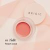 BEIGIC Flush Lip & Cheek Balm - Vegan Buildable & Blendable Multiuse Balm | Natural Flush & Glow | Glowy Blush for Cheeks | Dewy Korean Make Up Cream Blush | 01 Tulle - Peach Coral, 0.14 fl.oz view 3