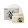 SIOT Rice Jam Mask 8.45 Ounce  Korean Icheon Rice Face & Body Mask for Deep Cleansing, Hydrating, & Radiant Skin  Natural Moisturizing & Purifying Skincare, Smooth & Soft Skin Treatment view 1