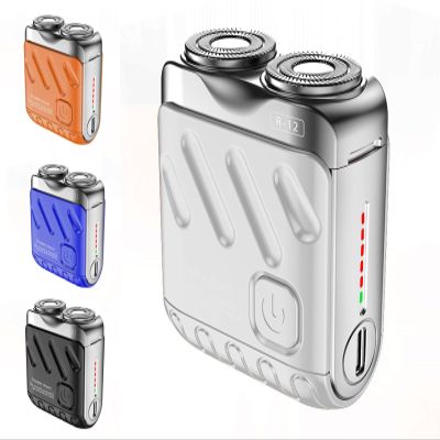 Beard Shaver Mini and Portable Suitcase Design, Shaver Mini and Portable Suitcase Design Double-Ring Magnetic Cutter, 2024 Men's Favorite Portable Mini Electrict Shaver,Grey