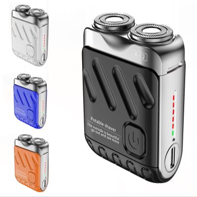 Beard Shaver Mini and Portable Suitcase Design, Shaver Mini and Portable Suitcase Design Double-Ring Magnetic Cutter, 2024 Men's Favorite Portable Mini Electrict Shaver,Black
