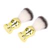 2pcs Shaving Brush Synthetic Hair Shaving Brushes Easy to Clean for Shaving Cream view 4