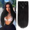 Straight Clip in Hair Extensions Real Human Hair 24 Inch Remy Human Hair for Women Double Weft Seamless Clip ins Brazilian Virgin Human Hair Extension 8Pcs 120g Natural Black view 1