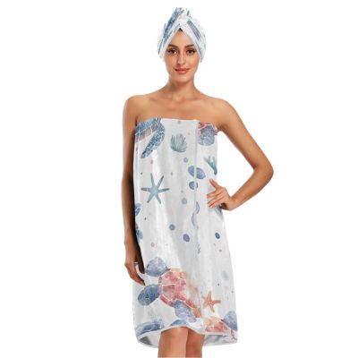 Bulletgxll Watercolor Turtle Women's Shower Wrap Towel Set of 3 Adjustable Spa Body Wrap Super Absorbent Bathrobe with Hair Towel & Headband