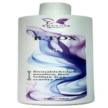 Arvanis Beauty Hair Mask B-Tox Hair Treatment Long Lasting Anti-Frizz Hair Gloss For Damaged Hair. Formaldehyde-Free. Keratin hair treatment, Hair Mask BTox Deeply Hydrates and Nourishes. 500ml