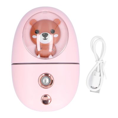 Beauty Sprayer Pink Portable Moisturizing Hydrating Cold Type Nano Level Hydrating Instrument for Home