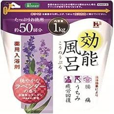 Bath Salts (Nature Box) (Efect Lavender)
