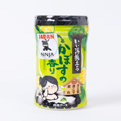 Japanese Hot Spring Bath Salt Onsen Thick Creamy Texture, Powder 600g (15 Baths) (Scent of Kabosu)