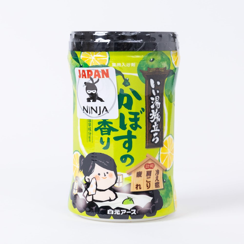 Japanese Hot Spring Bath Salt Onsen Thick Creamy Texture, Powder 600g (15 Baths) (Scent of Kabosu)