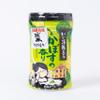 Japanese Hot Spring Bath Salt Onsen Thick Creamy Texture, Powder 600g (15 Baths) (Scent of Kabosu) view 1