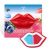 Cyn Care 2 in 1 Lip Care Kit with Blueberry Lip Scrubber Exfoliator 28g and Strawberry moisturizing lips balm 20g  lip lightening for dark lips, Dry, Chapped, Cracked Lips (48g) view 2