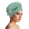AGKXHDEC 1 Pack Double Layer Microfiber Hair Towel, Hair Turbans for Wet Hair, Light Green with Bear view 1