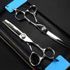 TXGJWRA Professional Hair Cutting Shears, Professional Japan 440c Steel 6inch Upscale Scissor Cut Hair Scissors Haircut thinning Barber Cutting Shears Hairdresser Scissors, view 1