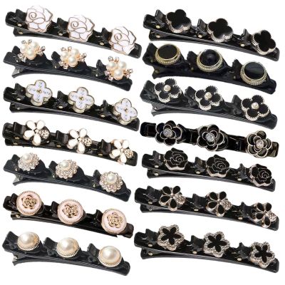 14PCS Sparkling Crystal Stone Braided Hair Clips,Braided Duckbill Clips with 3 Small Clips Double Layer Braided Hair Clips Hairpin Rhinestone Hair Barrette Accessories for Women/Girls (style3)