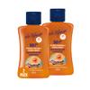 Eda Taspinar SPF 50+ High Protection Sunscreen Lotion for Sensitive Skin; Bio Techonolgy Ingredients for Reparing Sun Damage, Face and Body, Travel Size (50 ml/1.7 fl oz) 2 Pack view 1