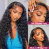13x4 Deep Wave Lace Front Wigs Human Hair 200 Density Deep Curly Wig HD Transparent Wet and Wavy Lace Frontal Wig for Women with Baby Hair Natural Black 20 Inch view 4